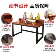 HY-$ Q085Wholesale Household Altar Guanyin God of Wealth Table Altar Buddha Cabinet Top Incense Burner Table Simple New