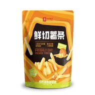 BESTORE FRESHLY-CUT FRENCH FRIES (HONEY BUTTER FLAVOR) 35G