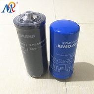 Filter Element Ship Filter Element ZF3213308019Supply UZIS Gearbox Hydraulic Oil Filter UZIS