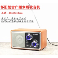 Classic Retro Old Man Dedicated Old-fashioned fm Semiconductor Elderly Radio Desktop Nostalgic Radio