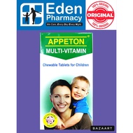 Appeton Multi-Vitamin Chewable Tablets for Children ( appeton multivitamin ) ( 1 x 60's )
