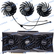 COLORFUL/COLORFUL Rainbow RTX3060ti 3070 3080 3090 iGame Vulcan Graphics Fan