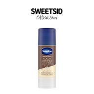 [Vaseline] Healing Jelly Cocoa Shimmer Stick Glow Up 40g | Radiant Dewy Finish | Body Luminizer | K-