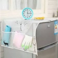FRIDGE Cover FRIDGE Cover
