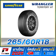 THA-ยางใหม่ GOODYEAR 265/60R18 ยางขอบ18 รุ่น WRANGLER TERRITORY HT - 1 เส้น (ผลิต2026)