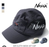 NANGA機能帽