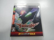 PS3 日版 GAME 激熱!! 柏青哥遊戲魂 MAX 新世紀福音戰士7 生命的鼓動(43133291) 