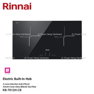 Rinnai RB-7012H-CB 2 Zone 70cm Induction Hob