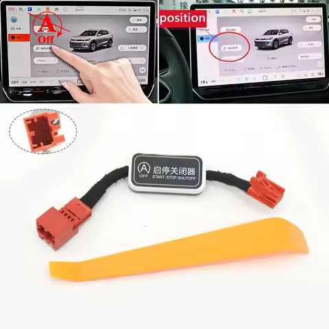 Auto Start Stop Eliminator Smart Canceller Engine System Off Control Cable Plug For VW Tiguan L Pro 