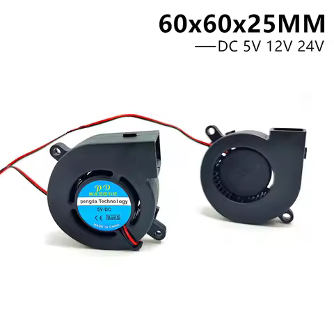 6CM 6025 60x60x25MM Blower DC 5V 12V 24V 60X25MM Blower For Humidifier Fan 2PIN