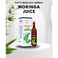 PATTI MOOLIGAI MORINGA JUICE