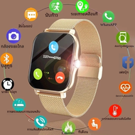 นาฬิกาออกกำลังกายสมาร์ทวอท์ชใหม่สำหรับผู้ชายผู้หญิงนาฬิกาออกกำลังกายแบบหน้าจอสัมผัสเต็มรูปแบบบลูทูธโทรศัพท์ smartwatch Digital นาฬิกาข้อมือ