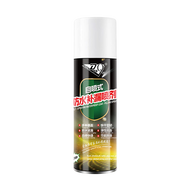 450ML Aqua Spray Anti Bocor Multifungsi Spray Ajaib Anti Bocor Waterproof Spray Tambal Anti Air