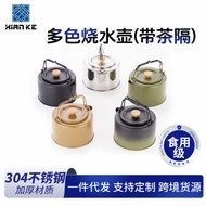 Food Grade 304 Household Kettle Home 304 Stainless Steel Kettle Portable Anti-Scalding Camping Kettl