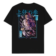 MINETY T-SHIRT Akaza, The Upper Moon Three Anime Manga Kimetsu no Yaiba T-SHIRT/ - Demon Slayer