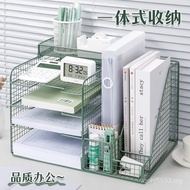 Shelf File Rack Multi-Layer Office Supplies Desk File File Bookshelf File Box Storage Desktop Storag
