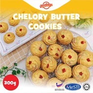 [Premium Cookies] Chelory Butter Halal Cookies Biskut Butter Kuih Raya 300gm +- [39 pcs]