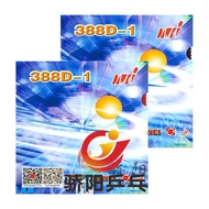 Pride Sun Table Tennis DAWEI DAWEI DAWEI 388D-1 388-D1 Table Tennis Racket Particles Long Rubber Cov