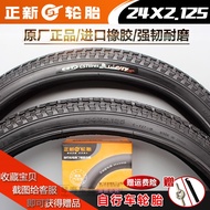 Zhengxin Tire 24X2.125 Bicycle Tire 80cm Electric Vehicle Outer Tube Inner Tube 24 * 2.125 Outer Tub