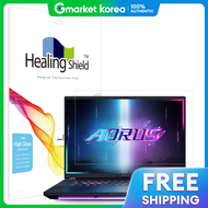 Healing shield | Gigabyte Aorus Master 16 รน All-Electrostatic Light 1 ชน 11899180