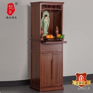 New Chinese Buddha Shrine Buddha Cabinet Clothes Closet Buddha Cabinet Altar Household God of Wealth Altar Buddha Stand