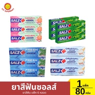 [1 Pack 6 Tubes] Salt Toothpaste 1 6 Tubes/80 Grams *6