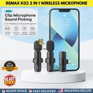 REMAX K03 2 in 1 Wireless Live-Stream Live Streaming Microphone ( Lightning / Type C )