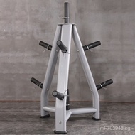 Gym Olympic Barbell Plate Storage Rack Storage Rack Placement Rack Personal Training Barbell Plate L