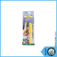 Clover Chacoline Pen Type - White [Direct from Japan]  
Clover Chacoline Pen Type - Yellow [Direct f
