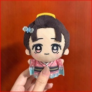 MG1 Demon Slayer Kimetsu no Yaiba Douma Koyuki Plushie Cute Anime Peripheral Plush Cotton Doll Bag C