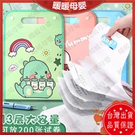 Taoyuan Shipping-Medium A4 Portable Folder Creative Cartoon Test Paper Bag Student Dedicated Subject