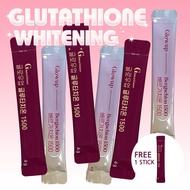 [Korean Authentic] Glutathione 1500 4g 7 / 14 / 30 sticks Whitening Max for Glowing Skin
