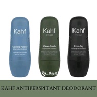 Kahf Soothing Antiperspirant Deodorant 50 ML | Men's Skincare Deodorant Antiperspirant Deodorant Men