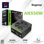 SEGOTEP AN550W 550Watt 80 Plus Gaming Power Supply