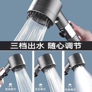 Cross-border powerful pressurized silicone shower head with filter spray and brush shower set
