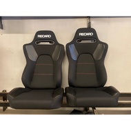 seat bukcet recaro wira