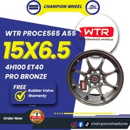 *SET* WTR (FLOW FORMING) PROCE565 A55 15X6.5 4H100 ET40 PRO BRONZE WHEEL/RIM SET (4PCS)