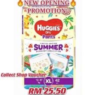 🔥NEW SHOP OPENING OFFER🔥Huggies Dry Pants Summer XXL 36pcs