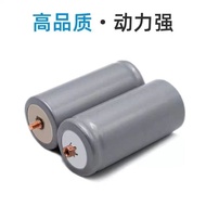 Battery【电池】太阳能灯通用电池3.2v锂电池大容量LED灯电池户外灯电池32650电池