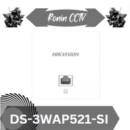 Wi-Fi 5 1200M In-Wall Access Point HIKVISION DS-3WAP521-SI