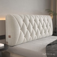 Headboard Anti-Collision Sponge Cushion Self-Adhesive Pillow Soft Cover Tatami Bed Head Cover Remova