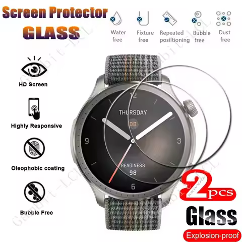 2PCS 9H Tempered Glass Screen Protector For Amazfit GTR4 Pace Balance Falcon T-Rex2 T-Rex Pro Strato