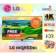 LG QNED81 55” 4K Smart QNED TV with AI ThinQ (2022) 55QNED81