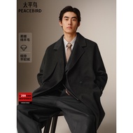 [Same Style in Shopping Mall] Taiping Bird Men's Casual Woolen Cashmere Wool Blend Coat B1AAF4B08 @