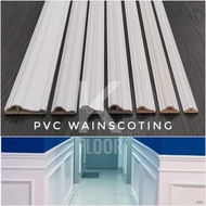 🔥PVC Wainscoting 8 Feet (Wall Decoration)