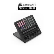 CORSAIR Elgato Stream Deck + XL