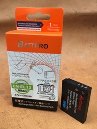 香港行貨！完整包裝  BATTPRO EN-EL12 ENEL12 電池合NIKON P340,P330,P300,P310,A1000,S8100,S8000,AW120,AW130,KeyMiss