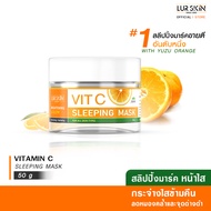 🔥พร้อมส่ง ส่งฟรี🔥 LURSKIN Vitamin C Sleeping Mask 50 g สลีปปิ้งมาร์ค ฟื้นฟูผิวข้ามคืน เผยผิวกระจ่างใ