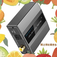 Analog to Digital Converter Coaxial Adapter Adapter tukxymglda7c