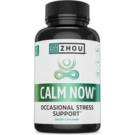 Zhou Now - Supplement, Vitamins for Women & Men, Pills to Relax for Adults with GABA & , Stress & Fo